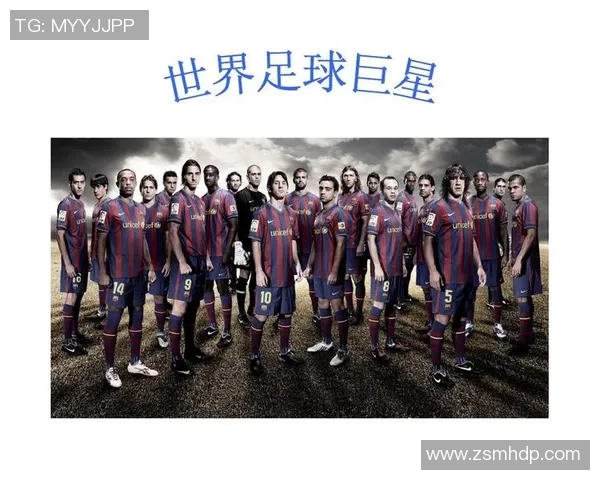 足球巨星精彩瞬间大集合:震撼靓照展现球场英姿与风采 足球巨星精彩瞬间大集合:震撼靓照展现球场英姿与风采