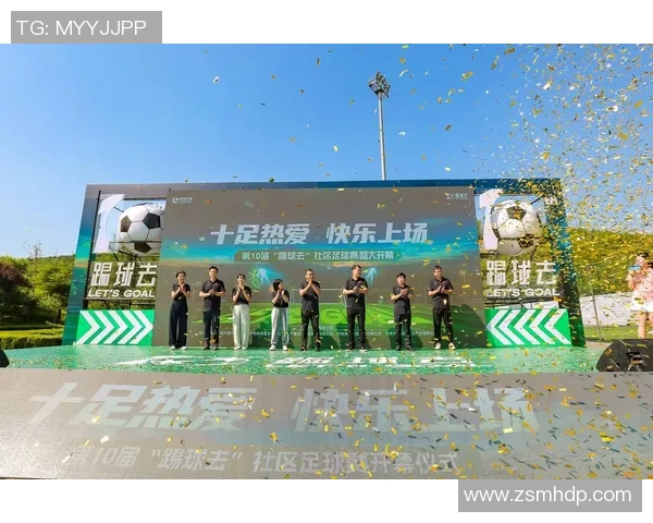 足球星比作璀璨银河点亮绿茵赛场激情与梦想交织 足球星比作璀璨银河点亮绿茵赛场激情与梦想交织