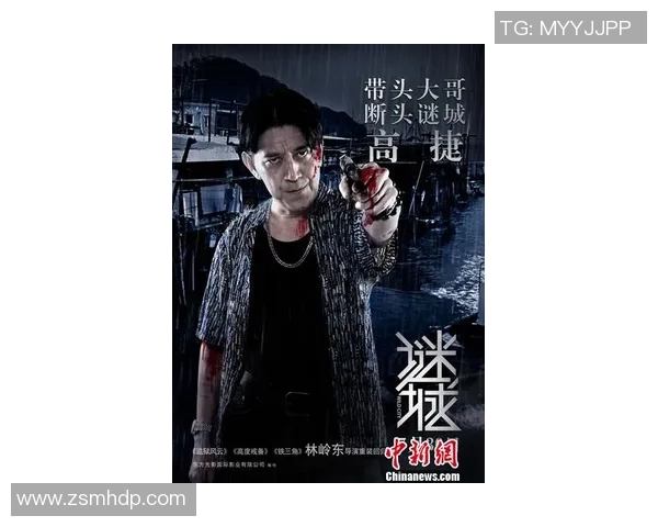 重温绿茵传奇岁月经典球星海报带你回到热血燃烧的黄金年代