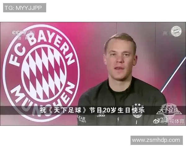 天下足球球星二维码汇聚全球足坛巨星信息助力球迷互动与收藏